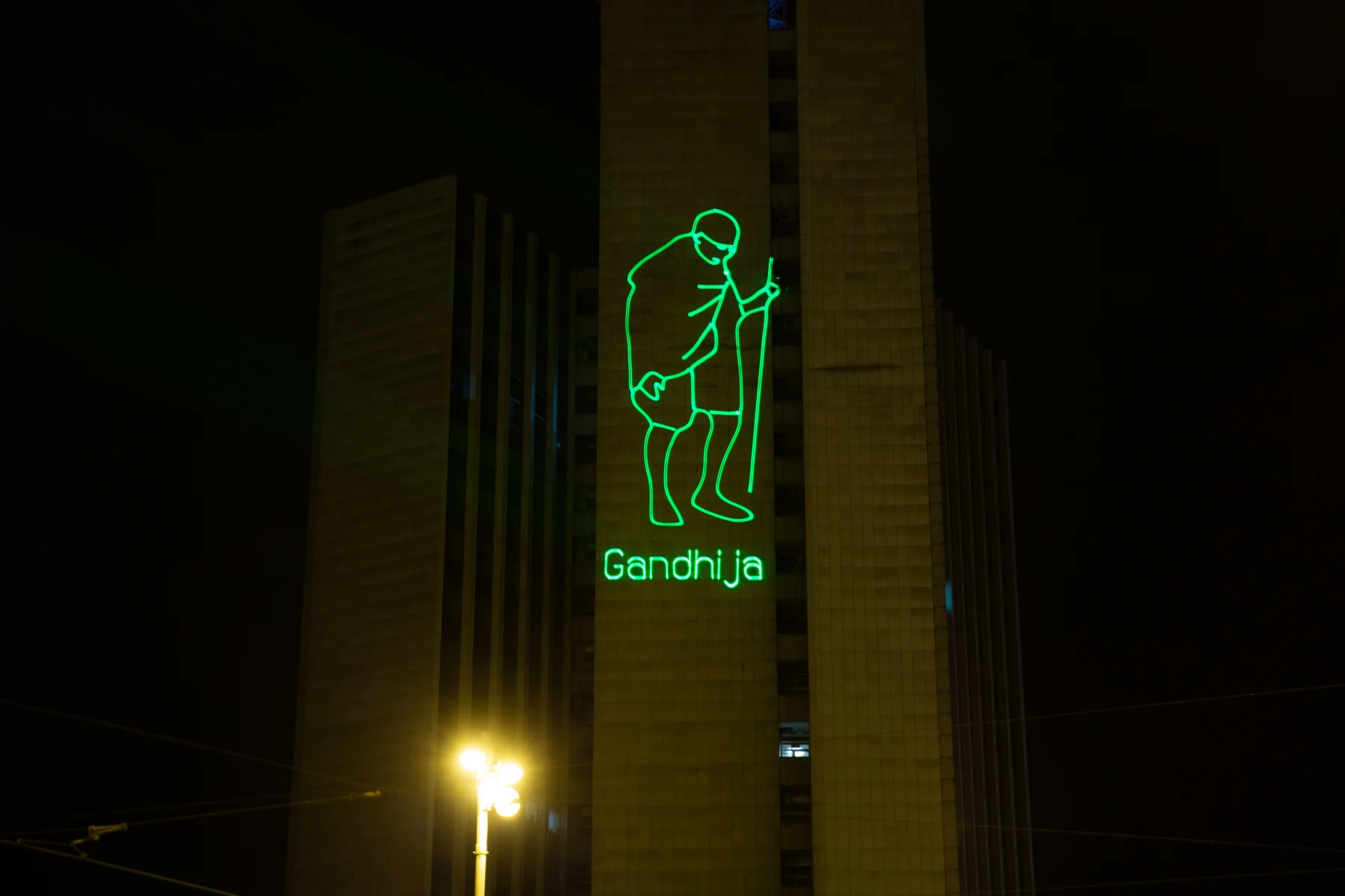 Graphics & animation